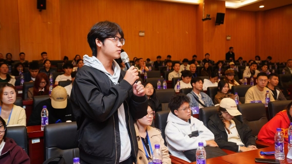 2025第二届“青领杯”大学生创新创业大赛湖南赛区圆满收官 