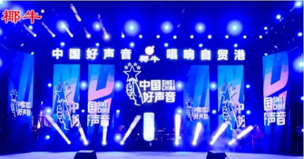每年烧掉1000万，员工跑掉三分之一！这位“老板娘”如何让家族企业起死回生？ 