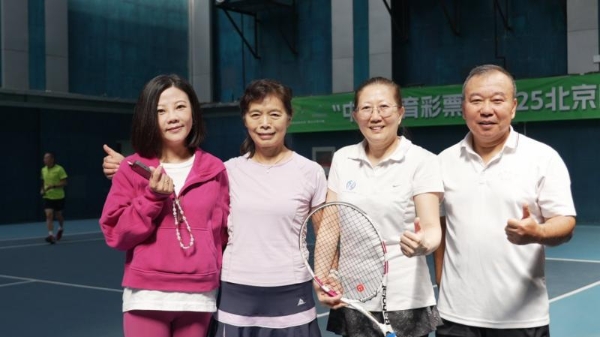 全民健身 网球先行 2025年北京网球大师赛第二站圆满落幕 