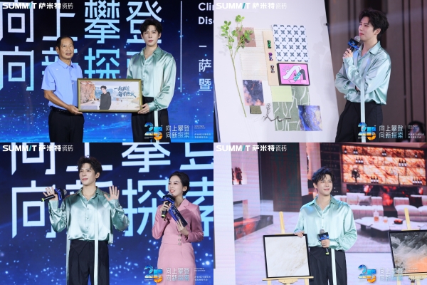 这场盛会嗨爆佛山！王安宇点赞，“菜菜子”尖叫，萨米特赢麻了 