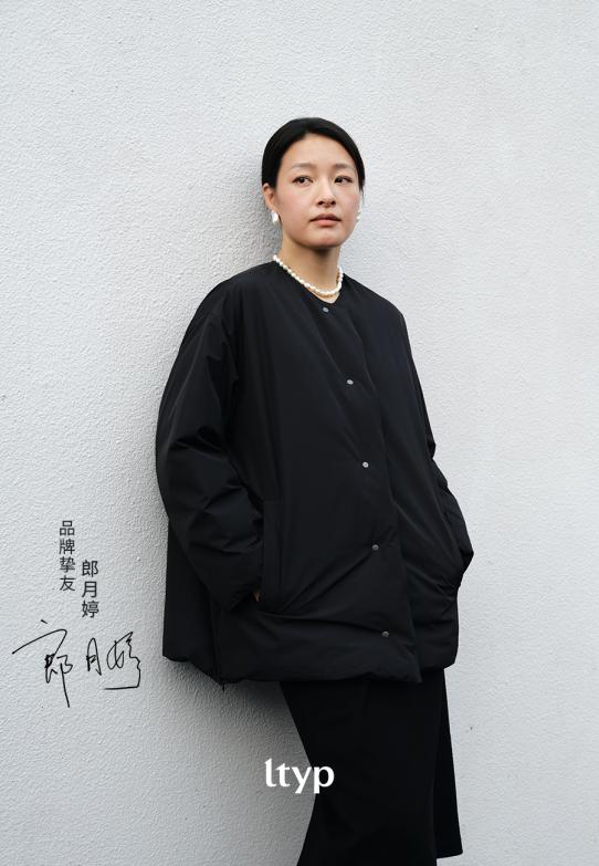 ltyp 2025冬季羽绒新品全线升级95白鹅绒，与朗月婷共同演绎「37℃的拥抱」 