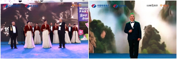 电建“老友记”山海友知己 唱响时间的温度 