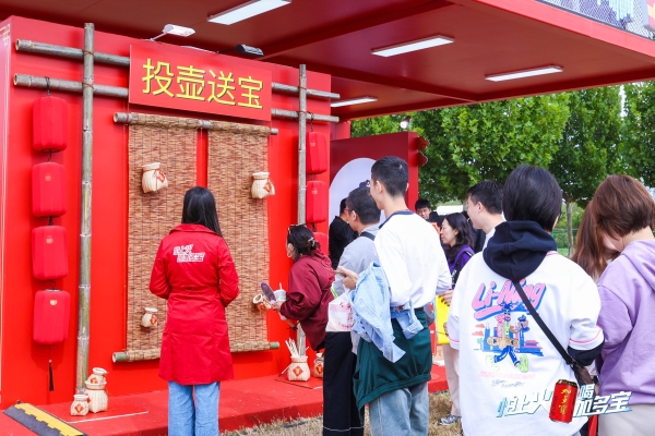 北京大运河音乐节燃动十一，加多宝暖心陪伴助力狂欢 