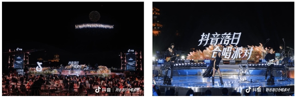 「抖音落日合唱派对」中秋夜：丝路之上，九牧唱响品牌心智 