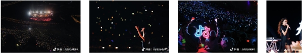 「抖音落日合唱派对」中秋夜：丝路之上，九牧唱响品牌心智 