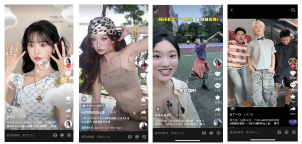 从情绪共鸣到场景共振，巨量星图「尽情一夏，烟火人间」用一场「出色」营销实现品效双赢 