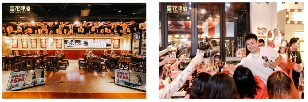 从情绪共鸣到场景共振，巨量星图「尽情一夏，烟火人间」用一场「出色」营销实现品效双赢 