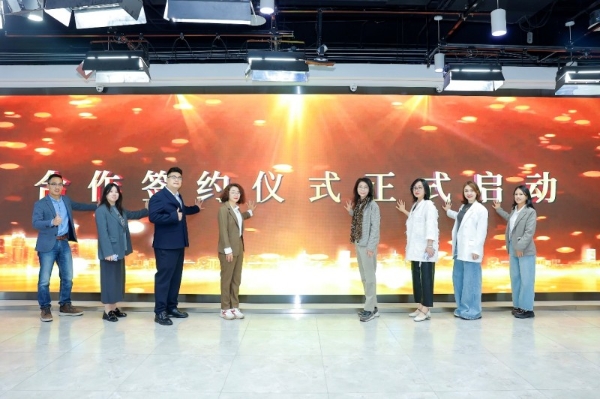 美团与飞顿达成战略合作，国际热门医美新品“钛提升”于美团全网首发 
