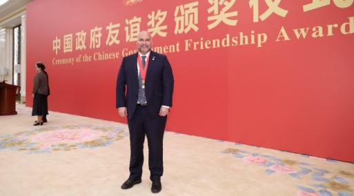 阿美亚洲总裁赛乐·扎伊德荣获中国政府友谊奖 