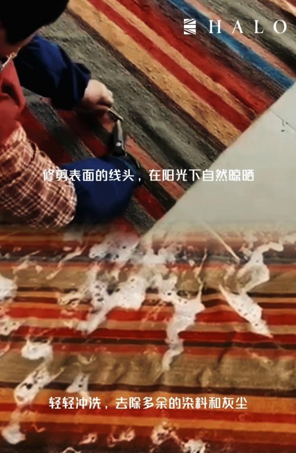 编织时光，安放生活｜HALO光环家居助力构建长期主义的家 