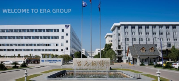 从广交会看中国制造的突围之路：公元股份的韧性答卷 