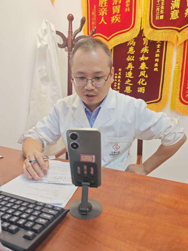 信赖源于专业，口碑成就品牌——弘善庆堂付显扬医生获患者信赖的背后 