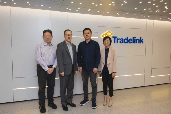 贸易通与法大大签署战略合作协议，推动香港跨境合规电子签署解决方案 