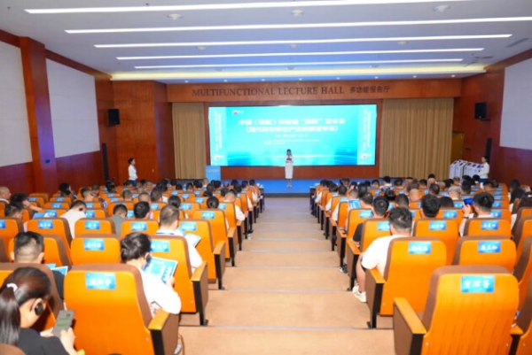 铁骑力士亮相 “四新” 发布会：科技赋能，助力种业从 “新赛道” 向 “主赛道” 跨越 