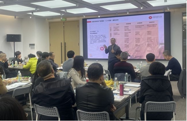 专业筑基，体系赋能：YS（应氏）家族资产管理体系获著作权保护 