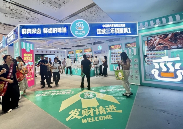 2025秋糖酒店展观察：选品热潮中什么产品值得关注？ 