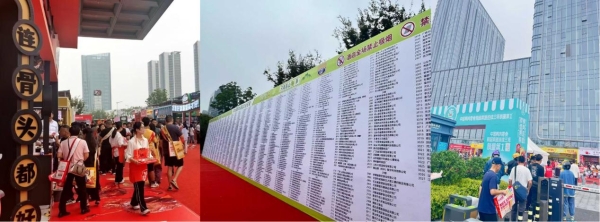 2025秋糖酒店展观察：选品热潮中什么产品值得关注？ 