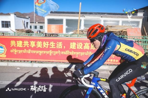 意大利面料企业Carvico珂蔚蔻助力“2025骑闯天路”，以科技面料守护天路勇士 