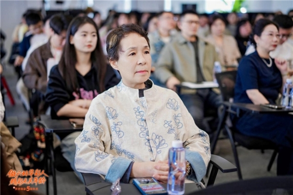 开开华彩五周年发布会在京举行 ——全新App见证“六好华彩人”理念引领银发生活新风尚 