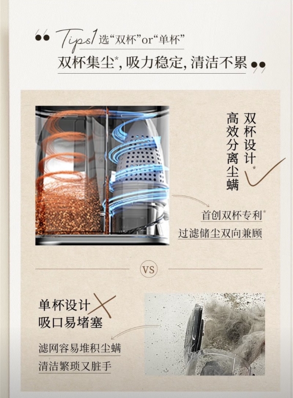 跨界新范式：影视飓风 × 友望，科技创作者与家电品牌的价值共生 