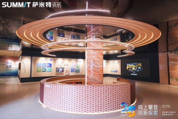 王安宇亲临点赞！这个25年品牌又有新玩法 