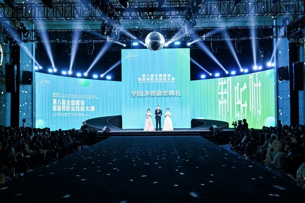 指尖博弈，荣耀加冕！最新“十佳服装制版师”等人才名单新鲜出炉 