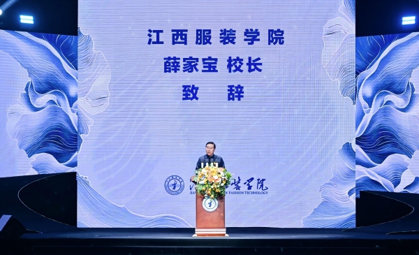 指尖博弈，荣耀加冕！最新“十佳服装制版师”等人才名单新鲜出炉 