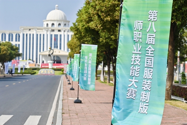 指尖博弈，荣耀加冕！最新“十佳服装制版师”等人才名单新鲜出炉 