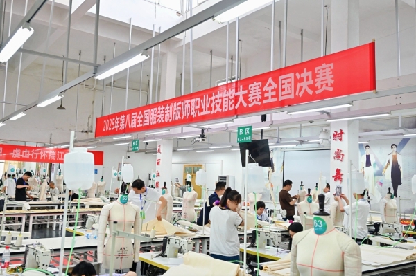 指尖博弈，荣耀加冕！最新“十佳服装制版师”等人才名单新鲜出炉 