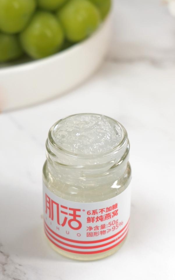 肌活燕窝以“高浓度”定位，探索鲜炖燕窝的价值标准 