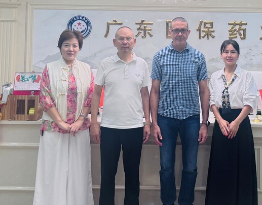福莱明生物获纽约市立大学蛋白专家指导，重组胶原三螺旋结构研究达成新合作 