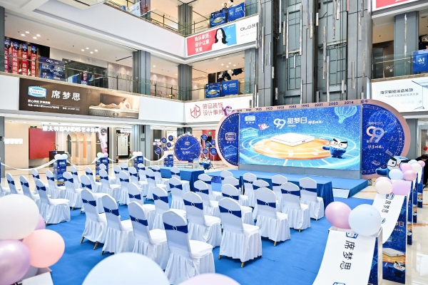 Simmons®席梦思“甜梦之境”绽现青岛，新品“恬梦”同步上市 