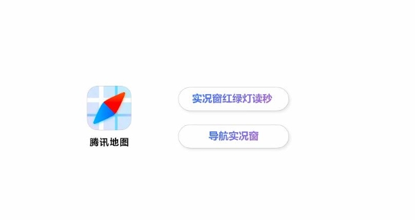 腾讯的“鸿蒙速度”：60+应用已全面上架，携HarmonyOS 6首发多样创新体验 