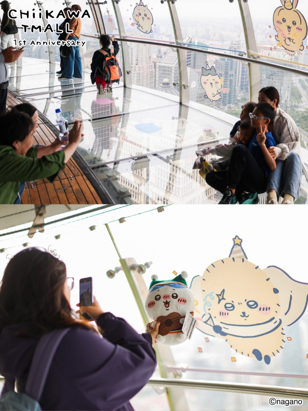 吉伊卡哇天猫周年庆开启，“天猫多一种生活提案”构建IP-商家-用户价值新范式 