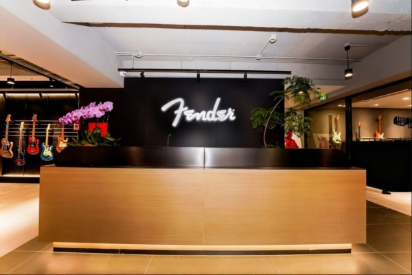 Fender上海体验空间正式揭幕 持续深化中国本土音乐人和玩家社群联结 