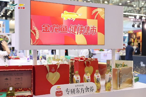 第34届中国厨师节在苏州胜利闭幕 