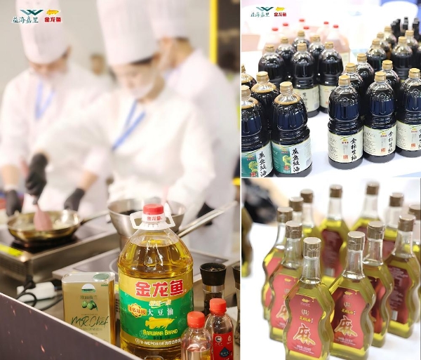 第34届中国厨师节在苏州胜利闭幕 