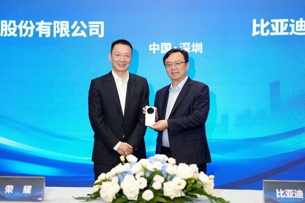 荣耀与比亚迪达成深度战略合作 共绘智慧出行"全场景互联"新蓝图 