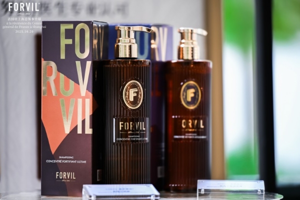 FORVIL温莎森林五周年：从百年积淀到价值共鸣，演绎法奢新章 