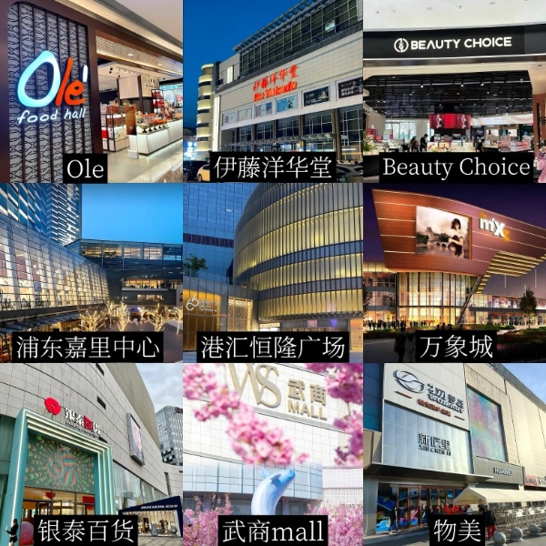 FORVIL温莎森林五周年：从百年积淀到价值共鸣，演绎法奢新章 