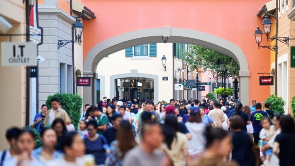 “商文旅”融合战略成效卓著，FV佛罗伦萨小镇国庆中秋假期客销双增长 