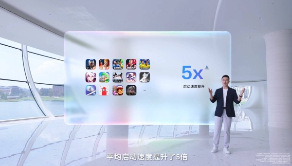 HarmonyOS 6正式发布，更成熟的游戏生态已然成型 
