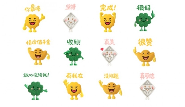 香港钻石总会与香港珠宝首饰业商会四大认证标志 联动KOL与数字创意 深化市场信任  