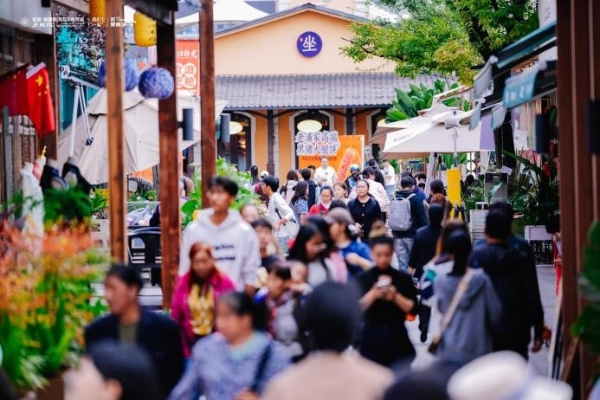商旅文三核共振：俊发新螺蛳湾双节嘉年华为城市文旅消费助力