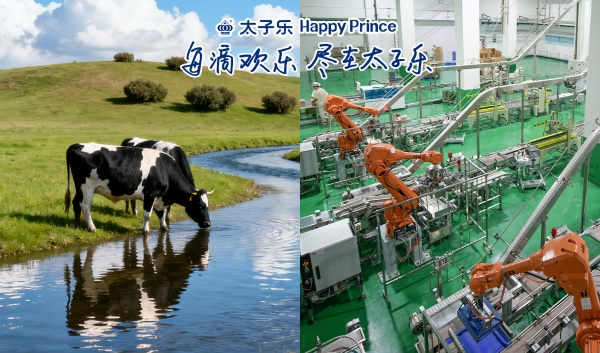 霜降,太子乐挚悦为宝宝成长撑起“温暖守护伞”