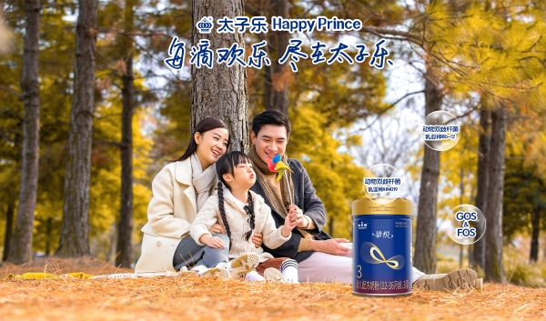 霜降,太子乐挚悦为宝宝成长撑起“温暖守护伞”