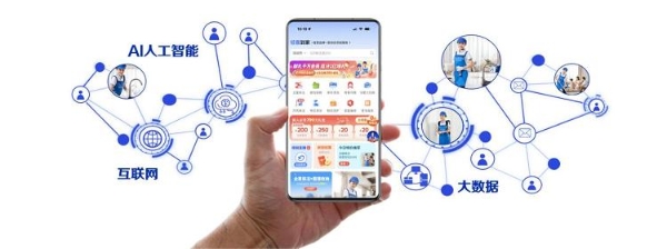 轻喜到家“直营员工”好在哪？千万会员心声：人靠谱，活干净，事省心 