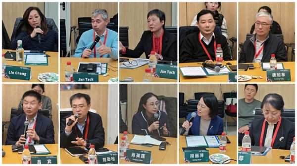 扬子江药业携手Rome Foundation,共探DGBI国际协作新径