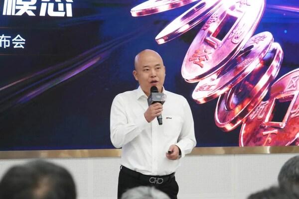 2025年大华股份SMB秋季新品发布会召开 多场景全链路重塑下沉市场产品新格局 