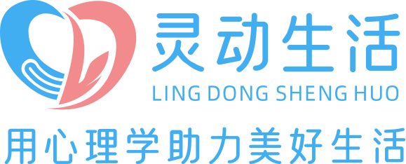 政策东风下的青少年心理护航：灵动生活集团欢米粒心理以专业生态响应教育新政 